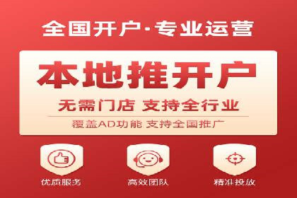 案例解析：如何通过SEM搜索引擎优化实现关键词排名提升
